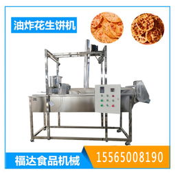 商丘市梁園區(qū)福達(dá)食品機(jī)械廠的電子產(chǎn)品業(yè)務(wù) 傳統(tǒng)制造企業(yè)的創(chuàng)新轉(zhuǎn)型之路