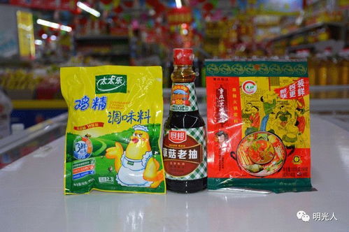 明光三星街超市周年慶典 鉅惠風(fēng)暴來襲，貴金屬專柜同步獻(xiàn)禮