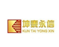 立信于金石 揭秘浙江坤泰永信貴金屬的經(jīng)營(yíng)之道