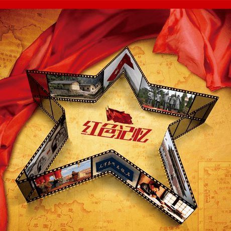 【活動(dòng)預(yù)告】書香助戰(zhàn)疫，盛世迎國(guó)慶——貴金屬經(jīng)營(yíng)驚喜雙重禮