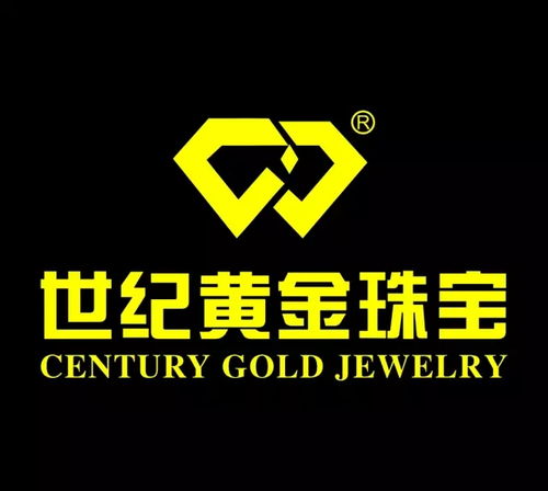 株洲白兔潭世紀黃金珠寶盛大開業，引領貴金屬經營新篇章